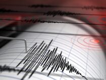 В Кыргызстане произошло землетрясение магнитудой 3,5