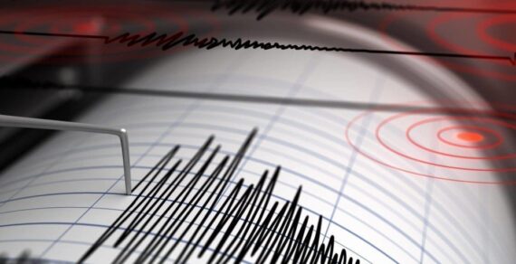 В Кыргызстане произошло землетрясение магнитудой 3,5