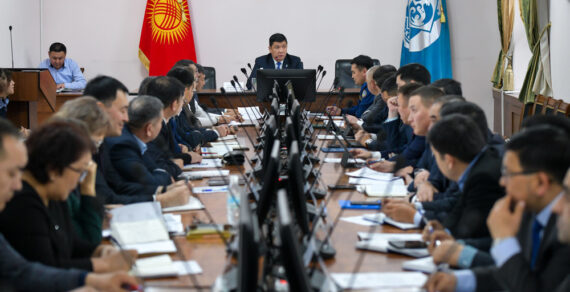 Мэру Бишкека могут передать некоторые полномочия