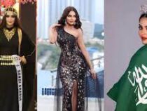 В конкурсе красоты «Мисс Вселенная» впервые выступит участница из Саудовской Аравии