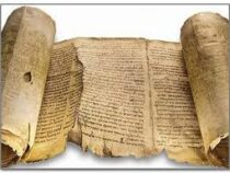 Одна из древнейших в мире книг будет выставлена на аукцион