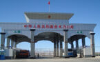 Кыргызско-китайская граница закроется на один день