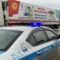 В Казахстан отправили вторую партию гумпомощи