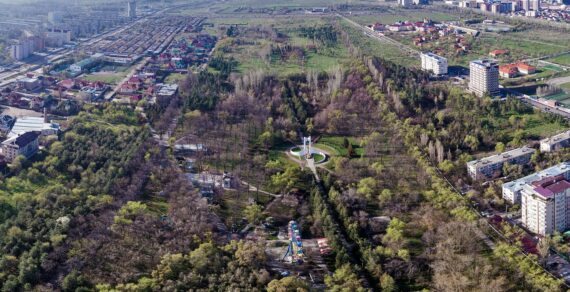 Снос объектов в парке Ататюрк в Бишкеке начнется 20 мая