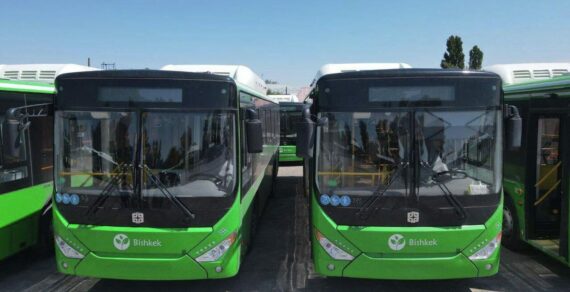 В Бишкек прибывает партия муниципальных автобусов