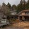 В Японии растёт число заброшенных домов