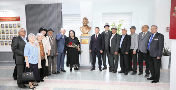 В Бишкеке открыли музей имени Чолпонбая Тулебердиева