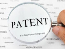 С 1 июля отменяется патент для торговой деятельности