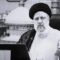 В Иране официально объявили о гибели президента Ибрахима Раиси