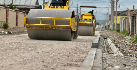 В Бишкеке ведется капитальный ремонт улицы Конорчок