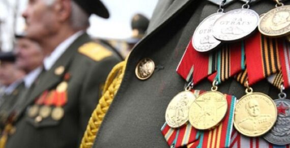 В Кыргызстане проживают 26 ветеранов ВОВ