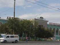 Здание Восточного автовокзала в Бишкеке сносить не будут