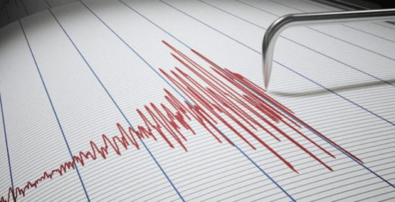 Жители Бишкека ощутили землетрясение