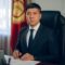 Мелис Тургунбаев освобожден от должности министра природных ресурсов