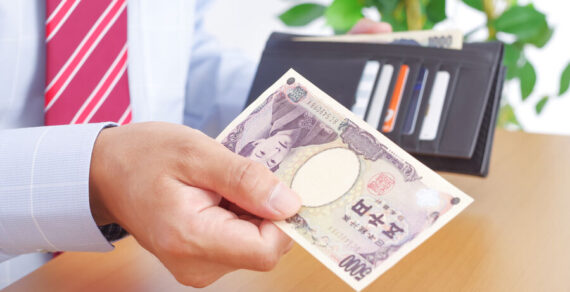 В Японии впервые за 20 лет выпустили новые деньги