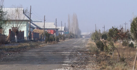 В Кыргызстане планируется переименовать ряд населённых пунктов