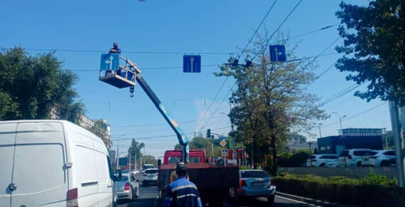 Движение авто на улице Гоголя временно станет двусторонним